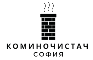 коминочистач лого - без фон